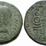 Acci (Guadix)  As de Tiberio y las legiones I-II